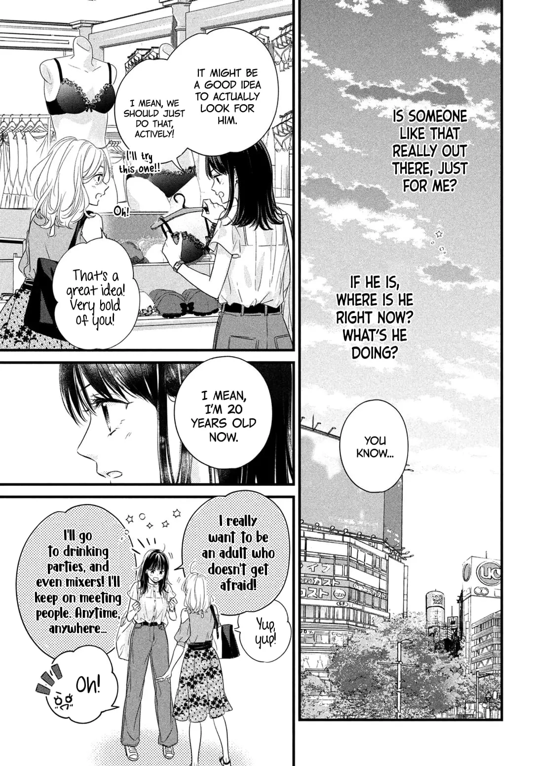 Unmei no Hito ni Deau Hanashi - Chapter 1 - Page 8