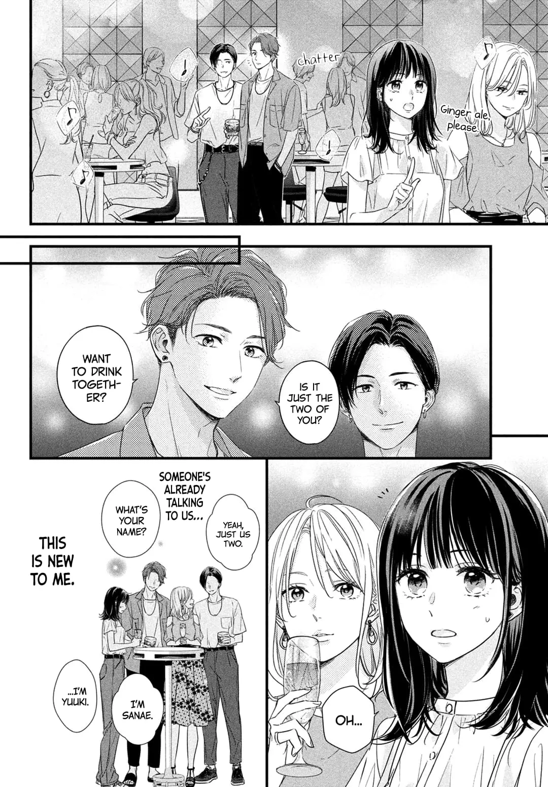 Unmei no Hito ni Deau Hanashi - Chapter 1 - Page 11