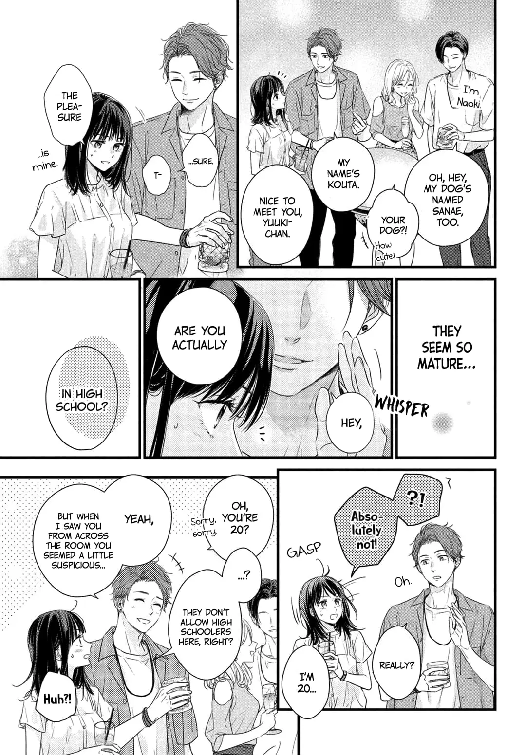 Unmei no Hito ni Deau Hanashi - Chapter 1 - Page 12
