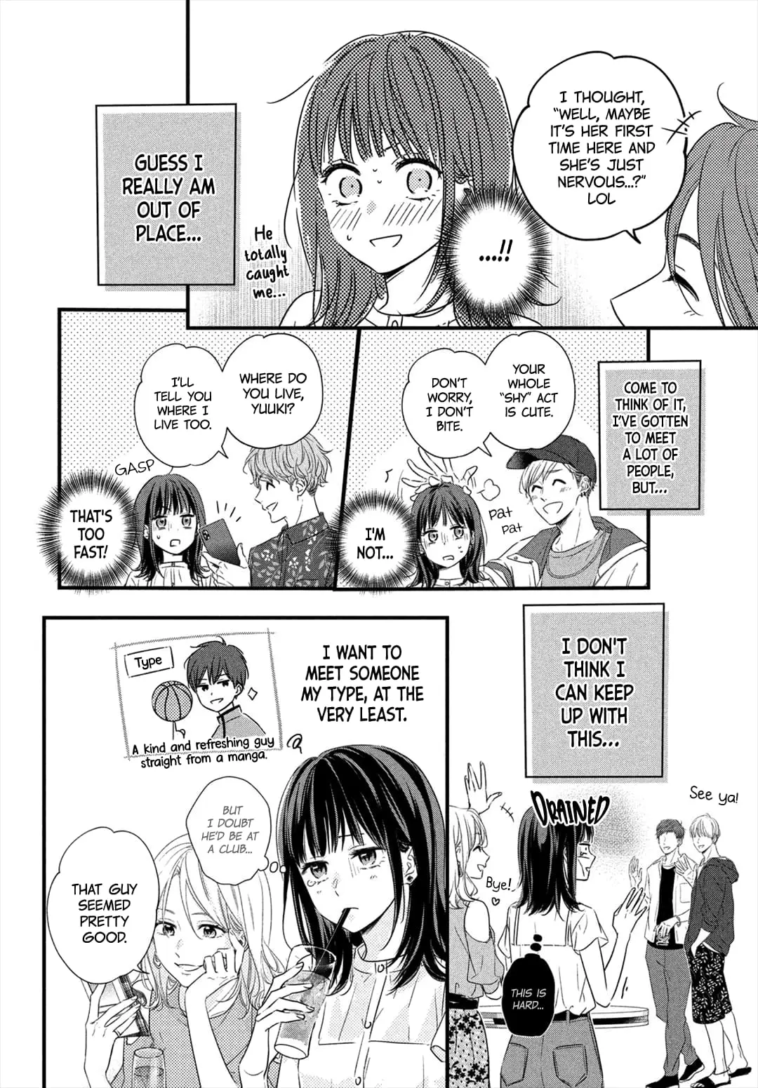 Unmei no Hito ni Deau Hanashi - Chapter 1 - Page 13