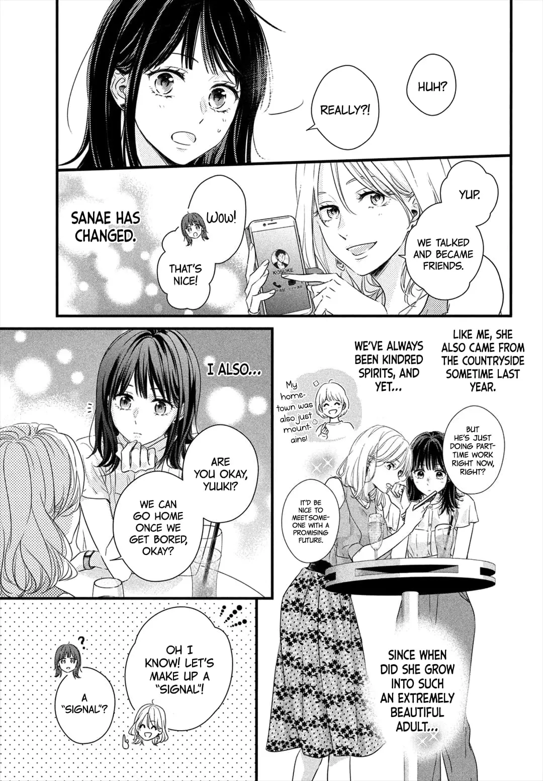 Unmei no Hito ni Deau Hanashi - Chapter 1 - Page 14