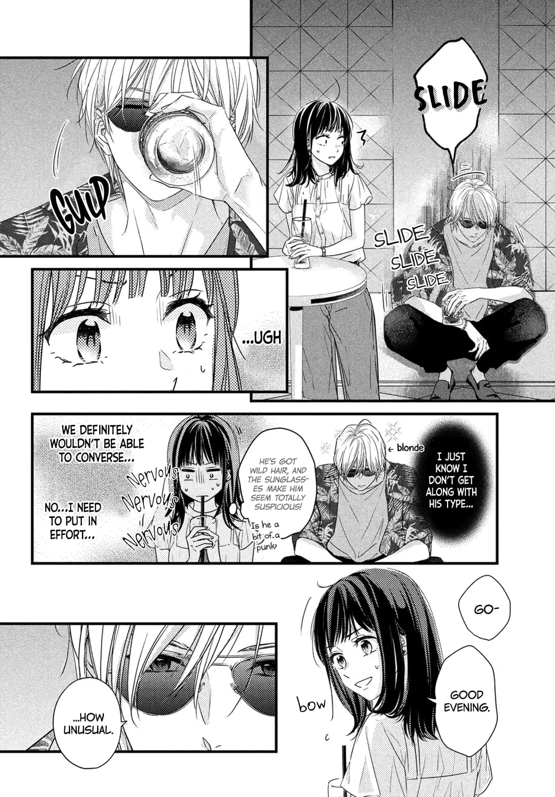 Unmei no Hito ni Deau Hanashi - Chapter 1 - Page 17