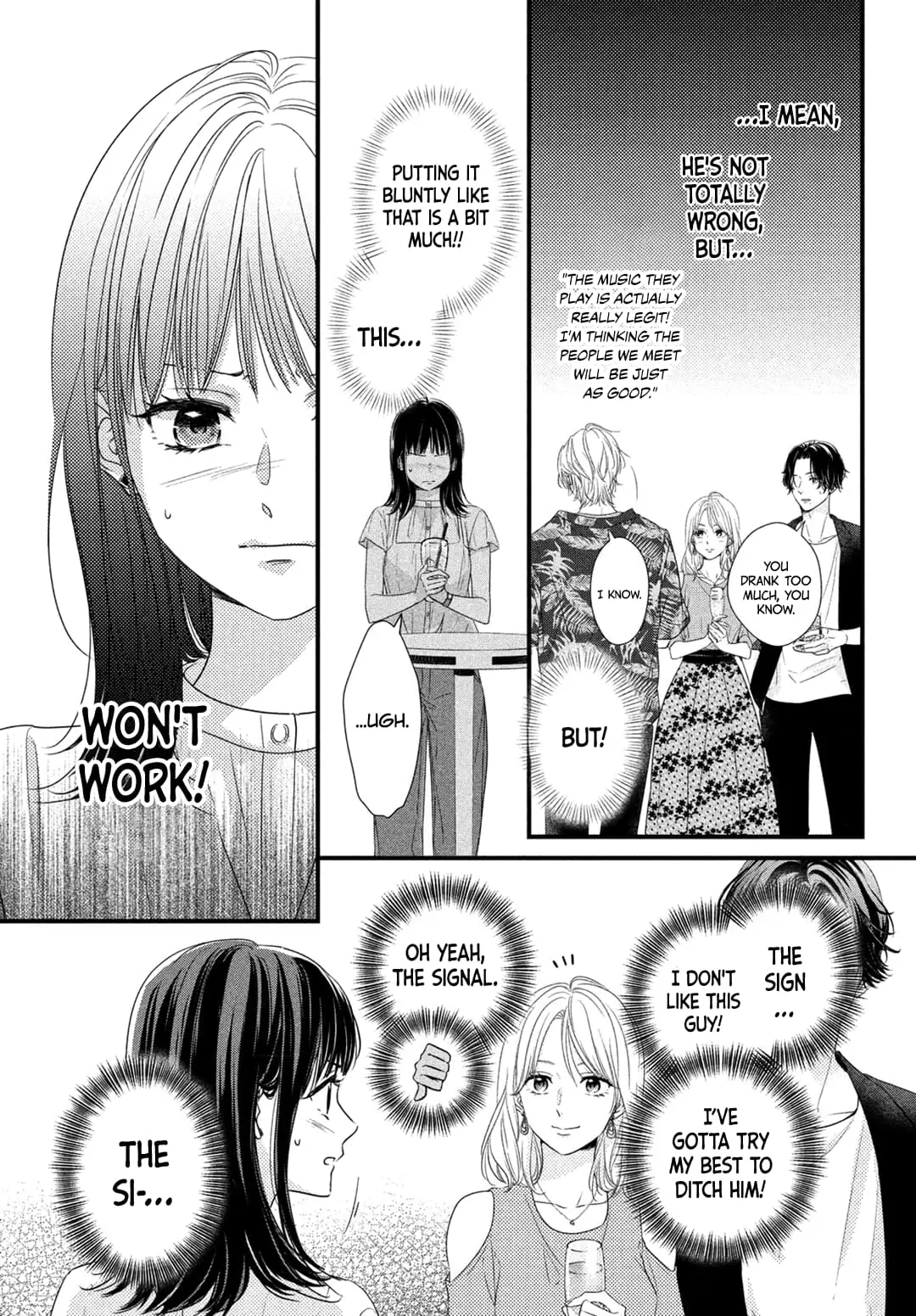 Unmei no Hito ni Deau Hanashi - Chapter 1 - Page 20