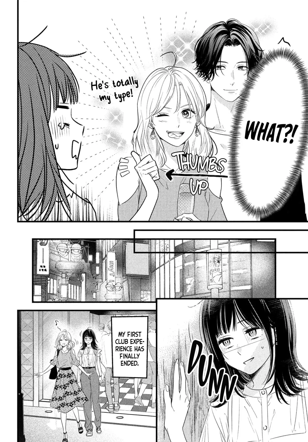 Unmei no Hito ni Deau Hanashi - Chapter 1 - Page 21