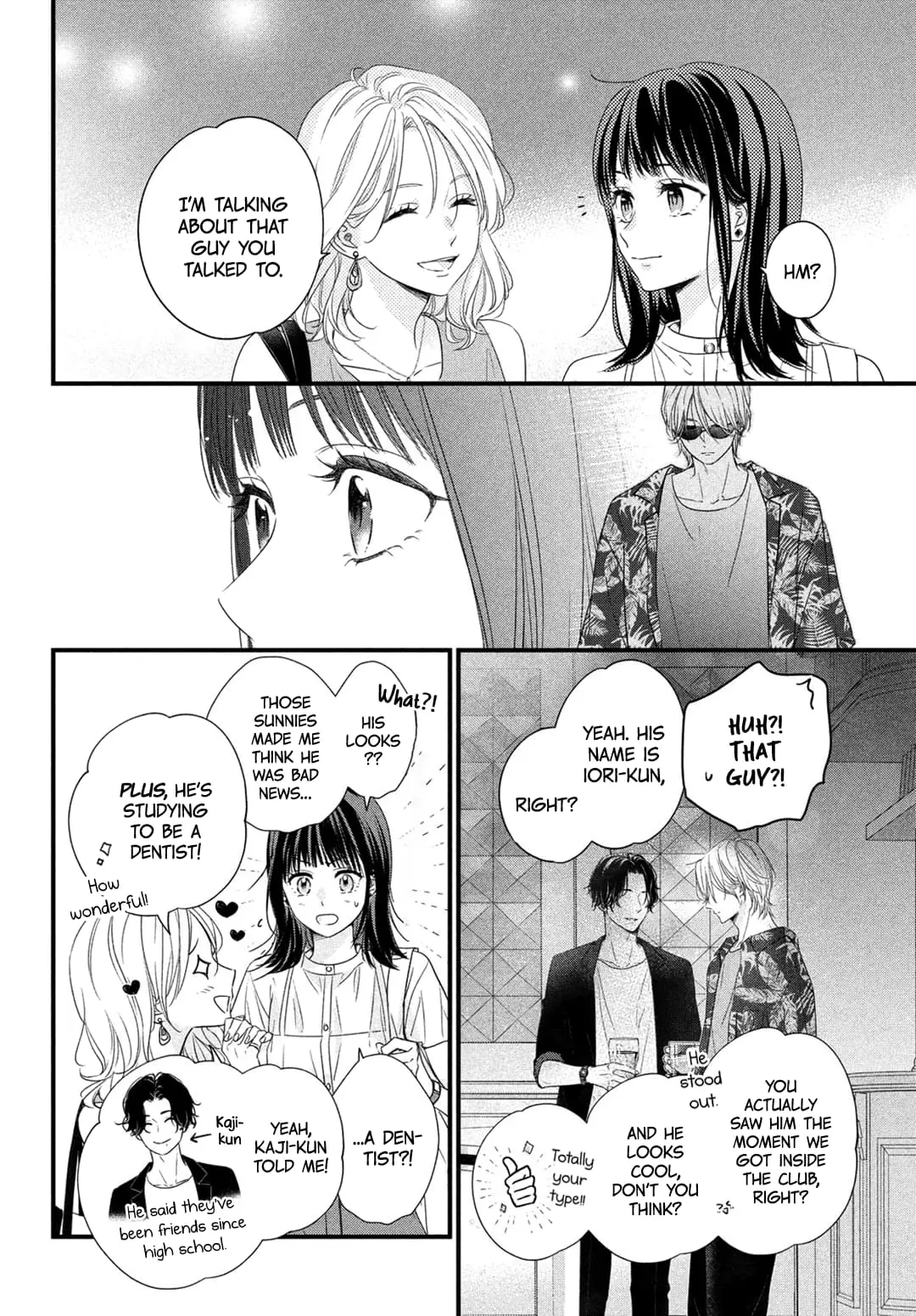 Unmei no Hito ni Deau Hanashi - Chapter 1 - Page 23