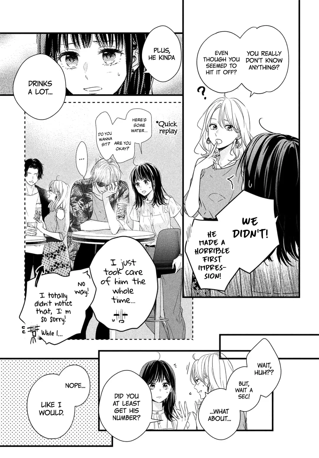 Unmei no Hito ni Deau Hanashi - Chapter 1 - Page 24