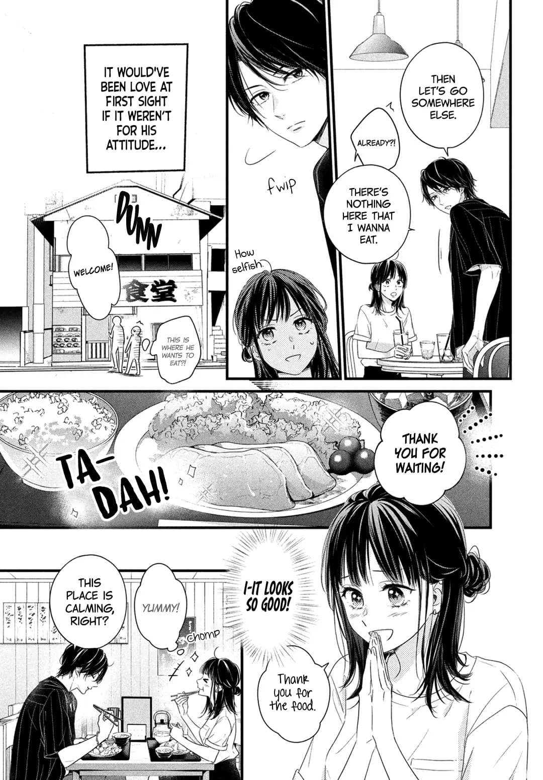 Unmei no Hito ni Deau Hanashi - Chapter 2 - Page 5