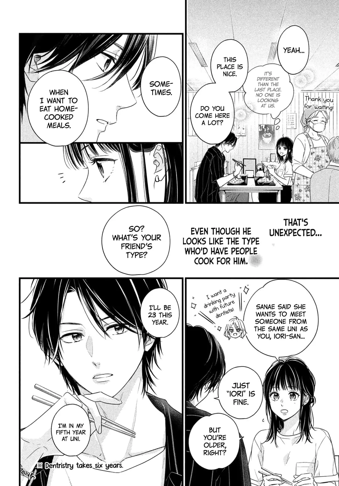 Unmei no Hito ni Deau Hanashi - Chapter 2 - Page 6