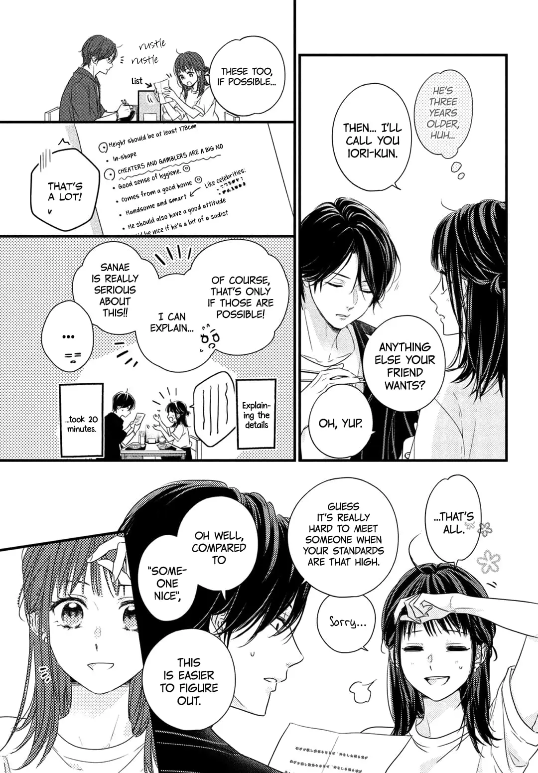 Unmei no Hito ni Deau Hanashi - Chapter 2 - Page 7
