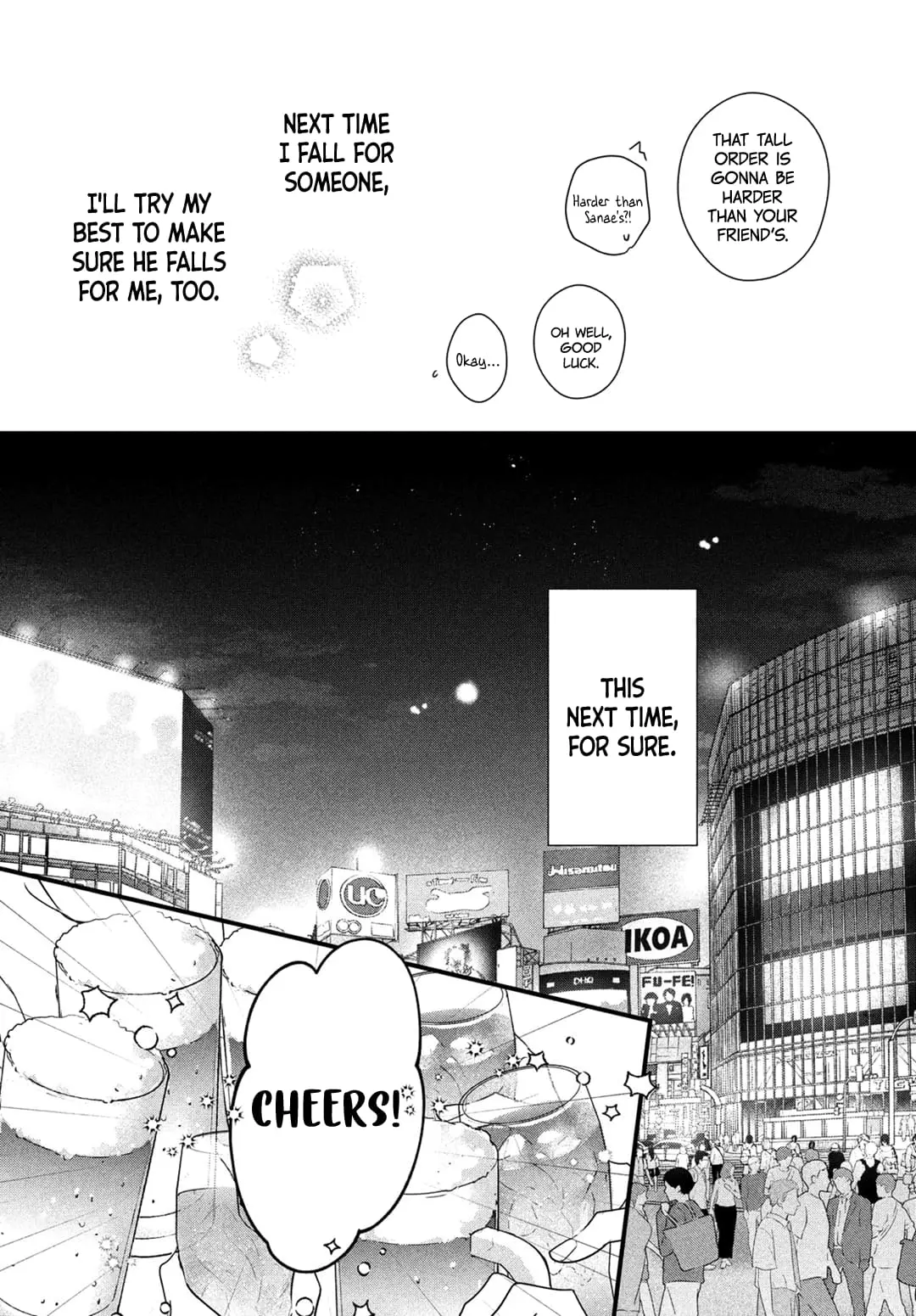 Unmei no Hito ni Deau Hanashi - Chapter 2 - Page 15