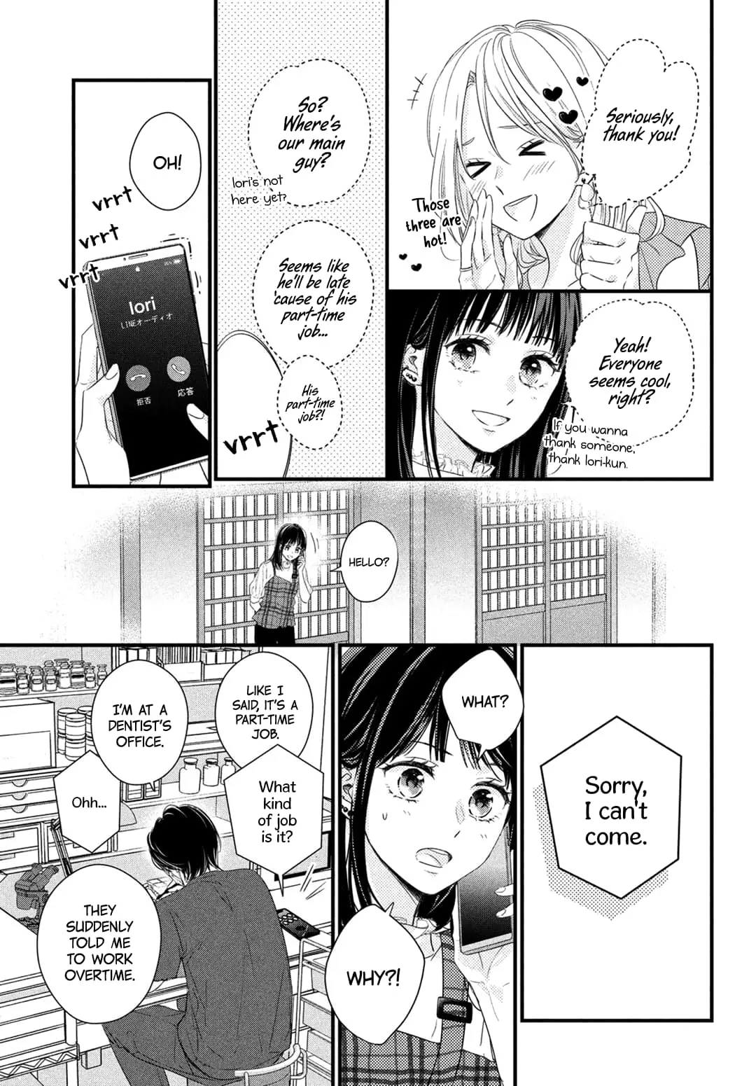Unmei no Hito ni Deau Hanashi - Chapter 2 - Page 17