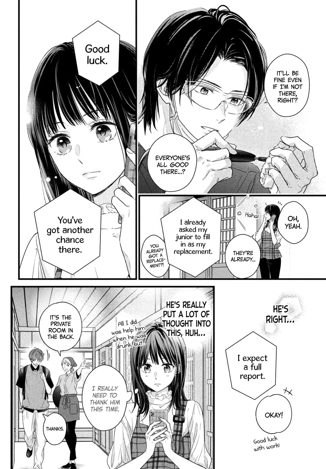 Unmei no Hito ni Deau Hanashi - Chapter 2 - Page 18