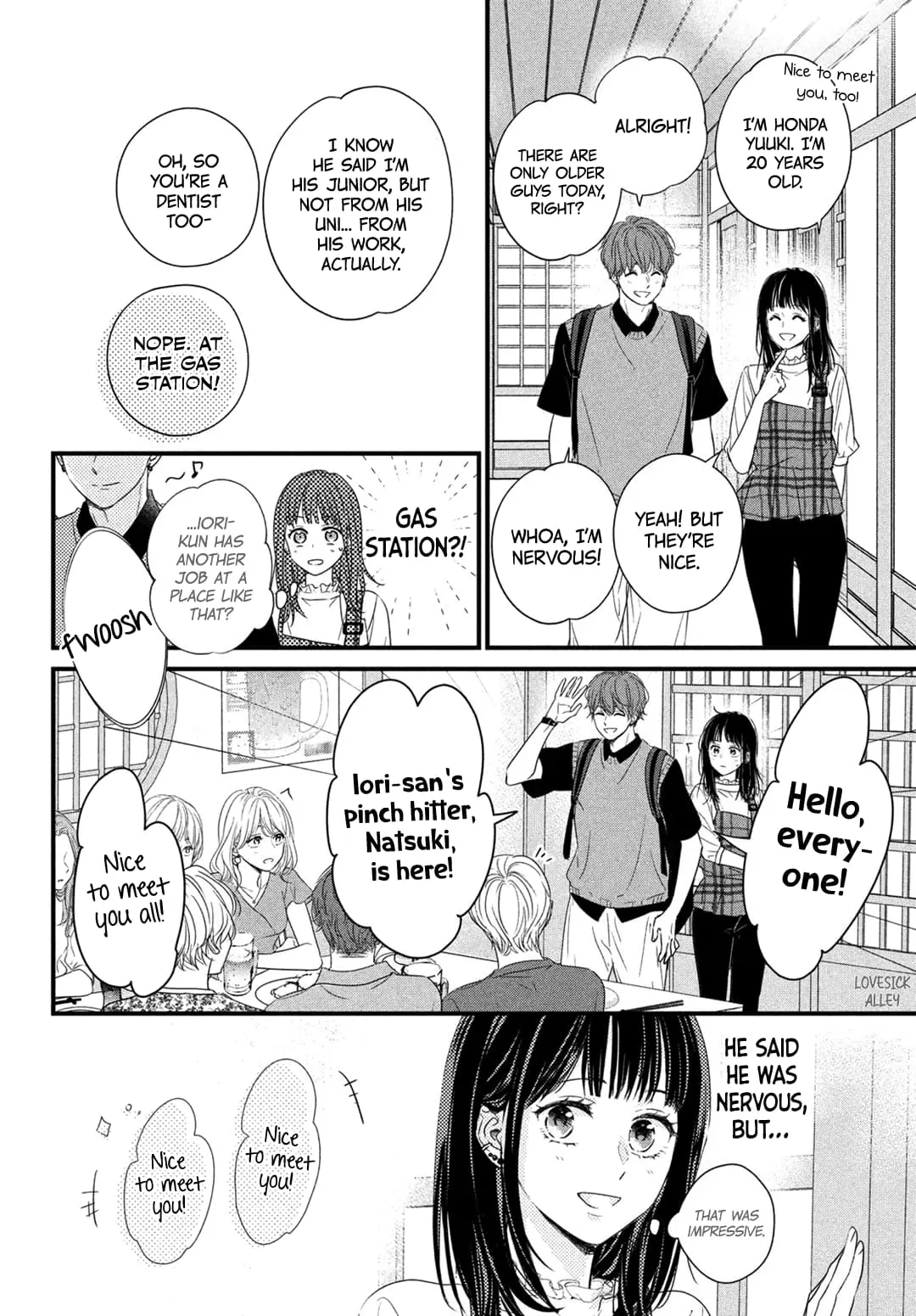 Unmei no Hito ni Deau Hanashi - Chapter 2 - Page 20