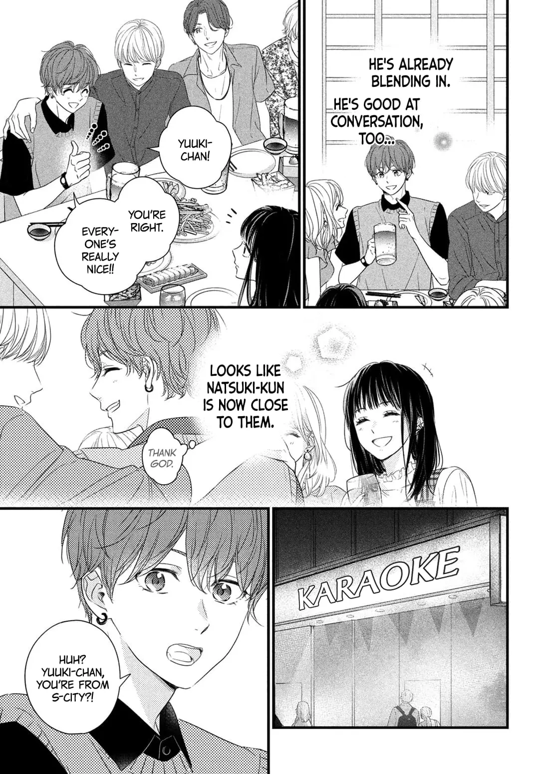 Unmei no Hito ni Deau Hanashi - Chapter 2 - Page 21