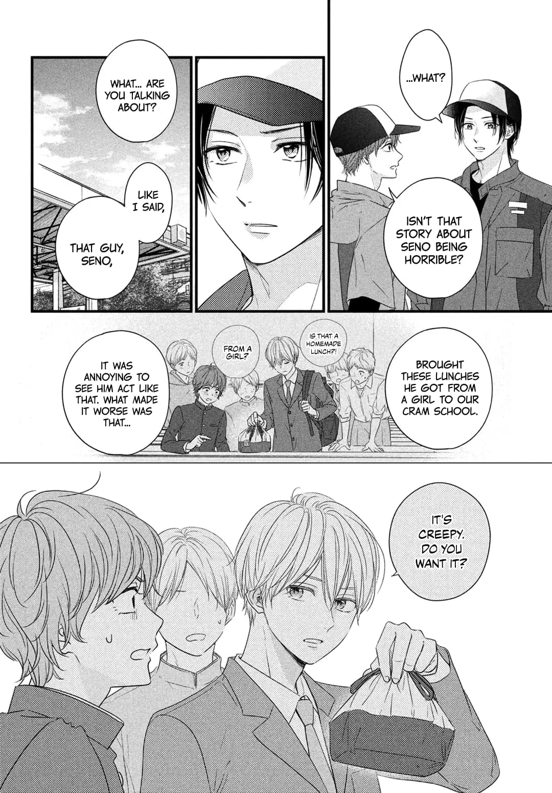 Unmei no Hito ni Deau Hanashi - Chapter 2 - Page 32