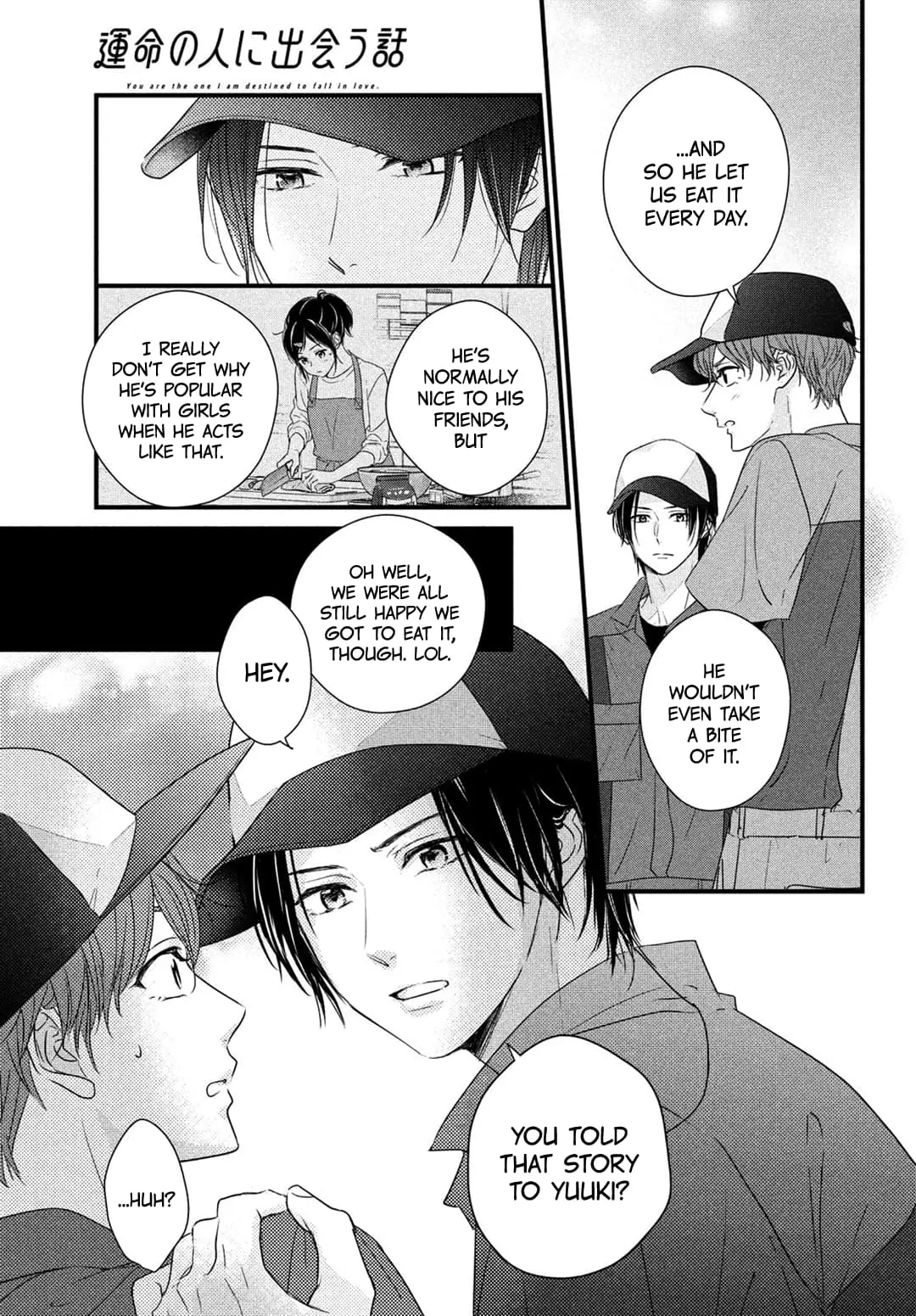 Unmei no Hito ni Deau Hanashi - Chapter 2 - Page 33