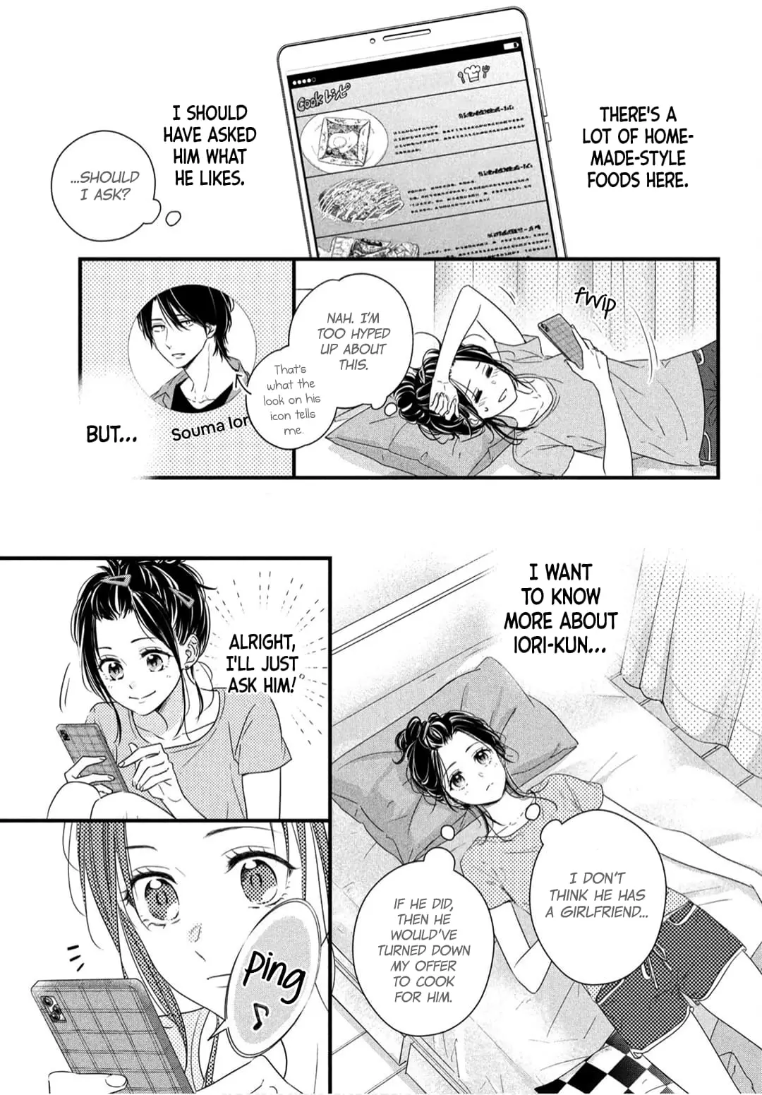 Unmei no Hito ni Deau Hanashi - Chapter 3 - Page 3