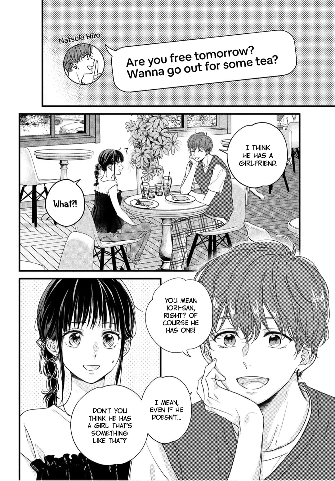 Unmei no Hito ni Deau Hanashi - Chapter 3 - Page 4