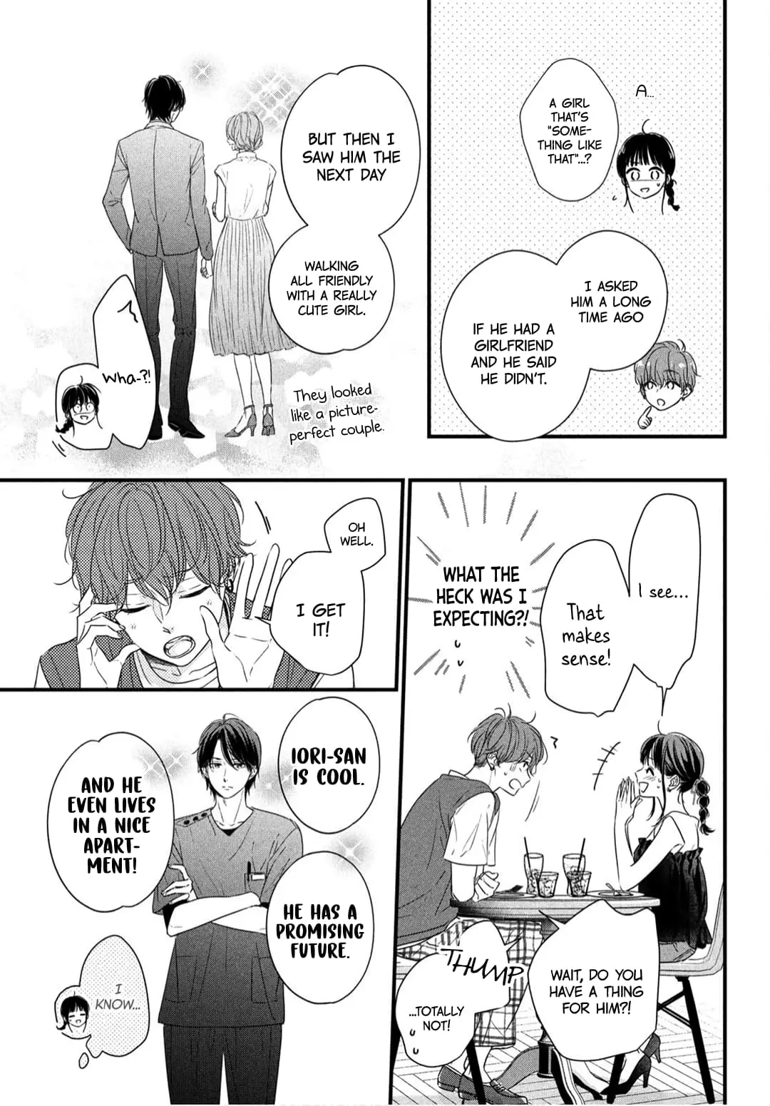 Unmei no Hito ni Deau Hanashi - Chapter 3 - Page 5