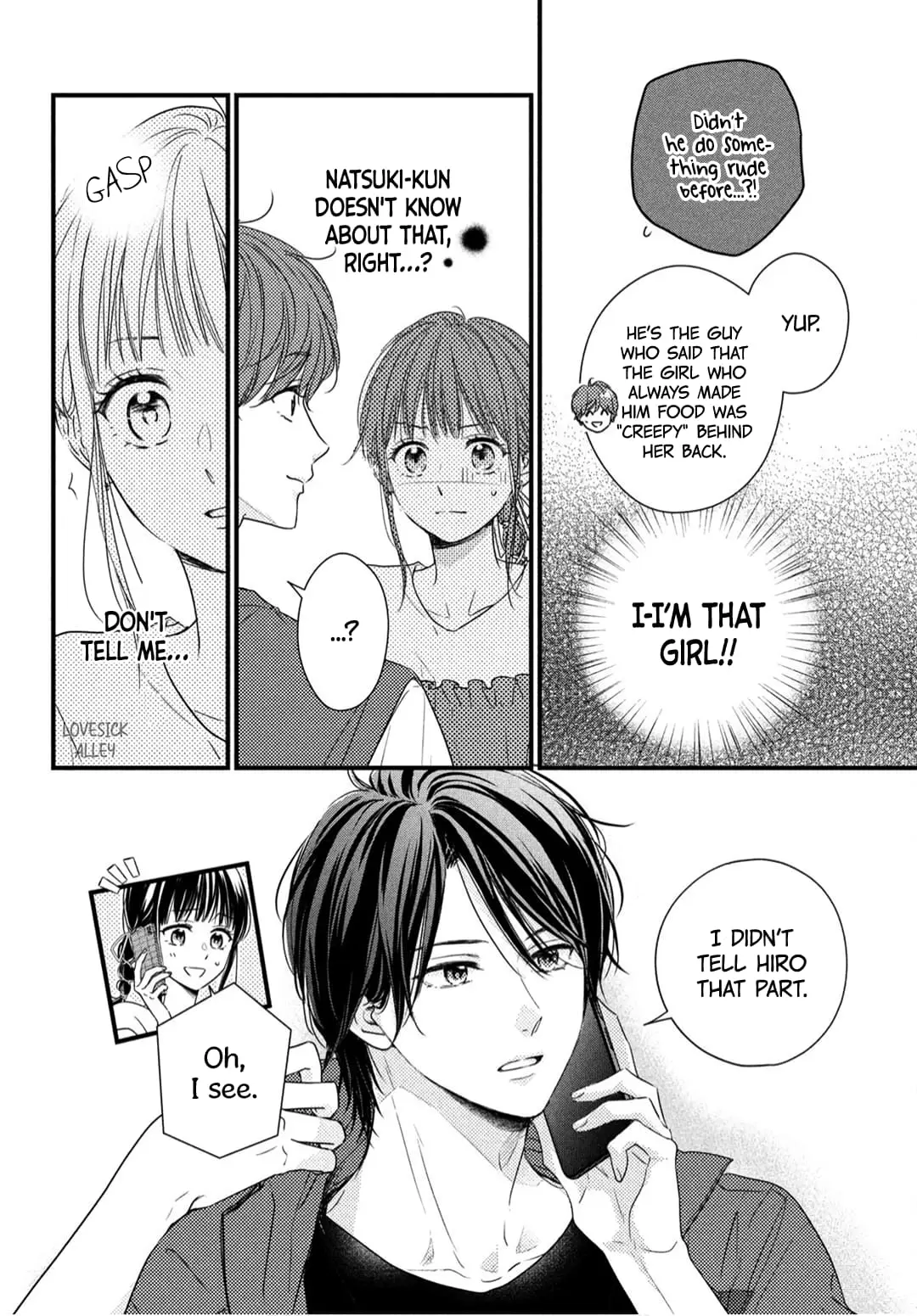 Unmei no Hito ni Deau Hanashi - Chapter 3 - Page 10