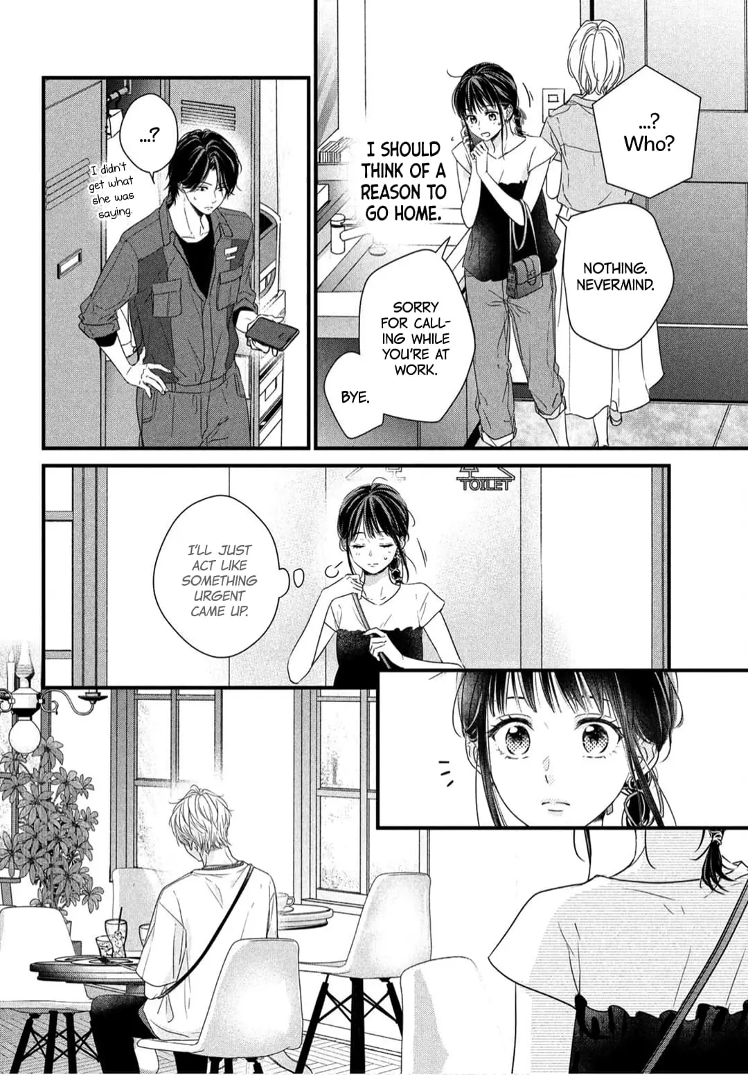 Unmei no Hito ni Deau Hanashi - Chapter 3 - Page 12