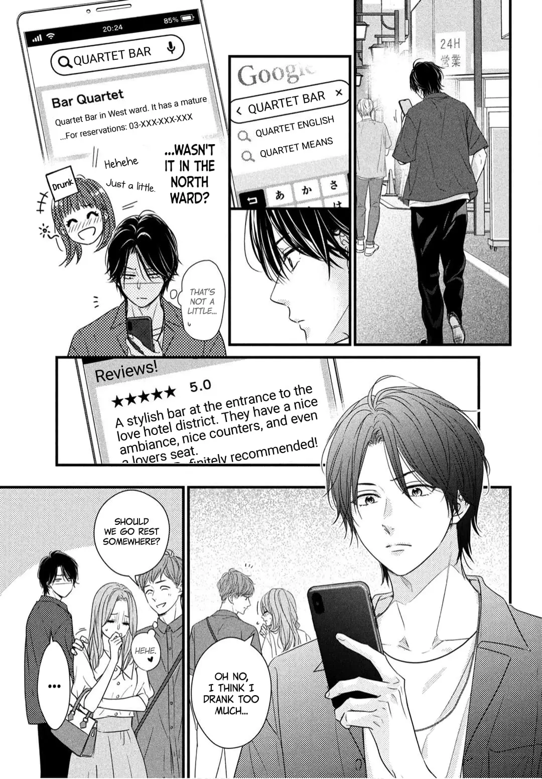 Unmei no Hito ni Deau Hanashi - Chapter 3 - Page 27