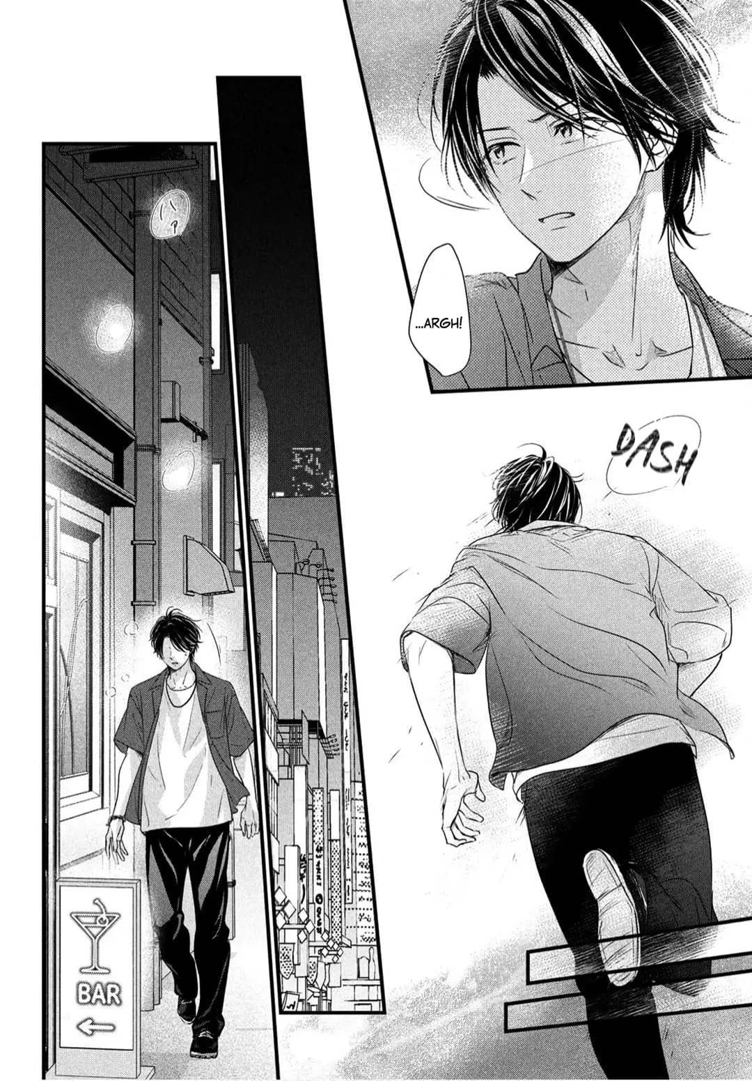 Unmei no Hito ni Deau Hanashi - Chapter 3 - Page 28
