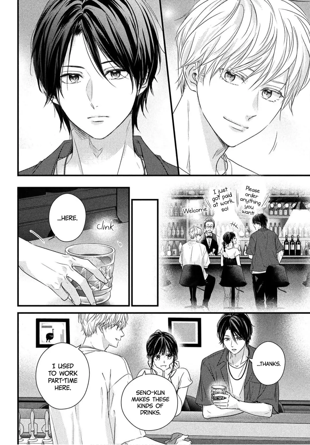 Unmei no Hito ni Deau Hanashi - Chapter 3 - Page 32