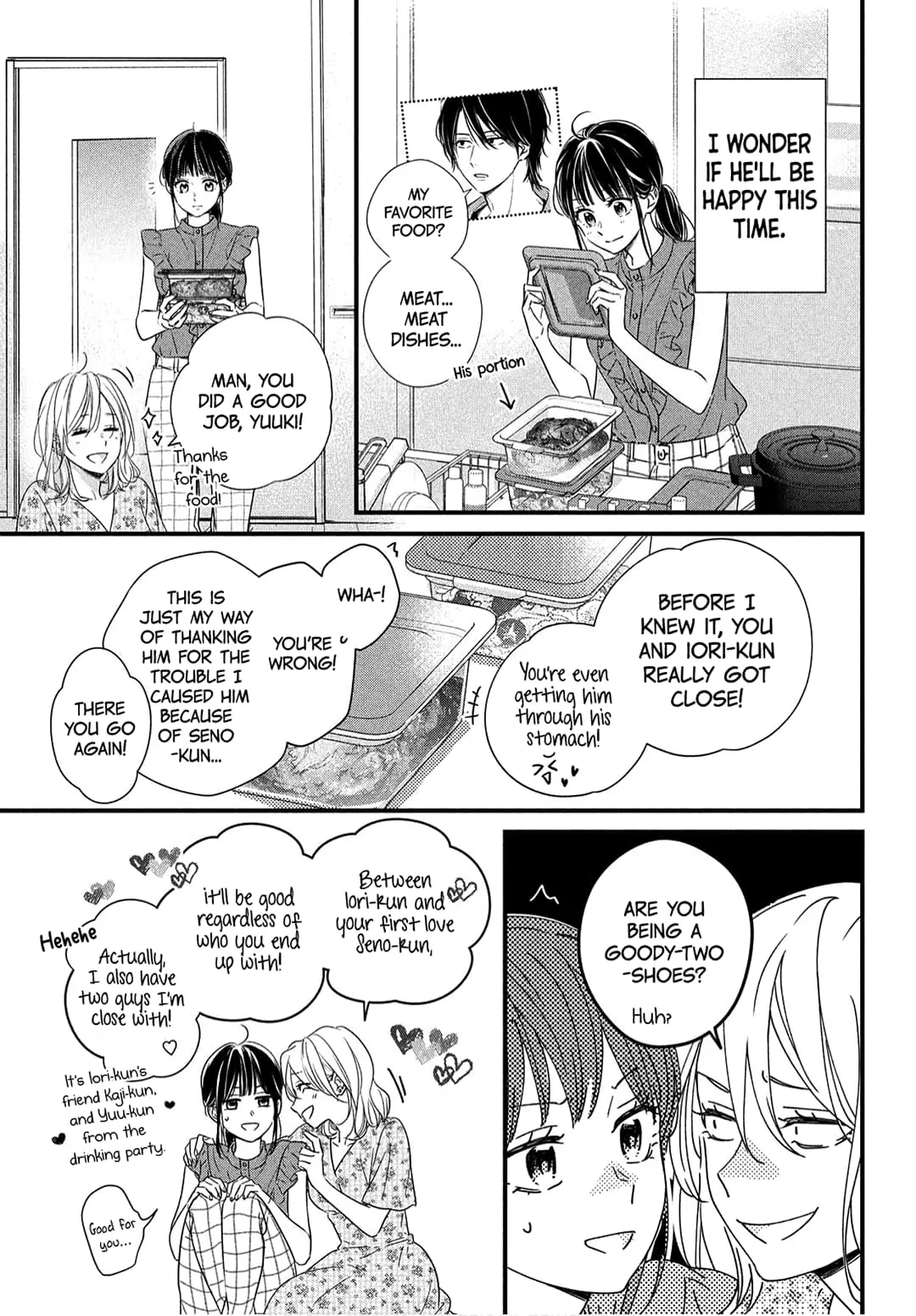 Unmei no Hito ni Deau Hanashi - Chapter 4 - Page 3