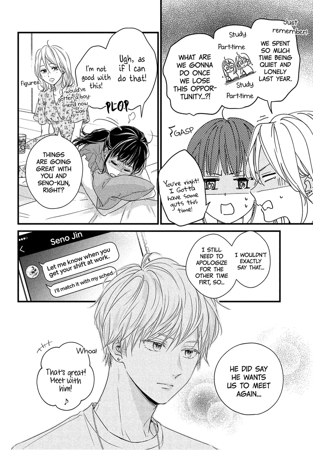 Unmei no Hito ni Deau Hanashi - Chapter 4 - Page 4