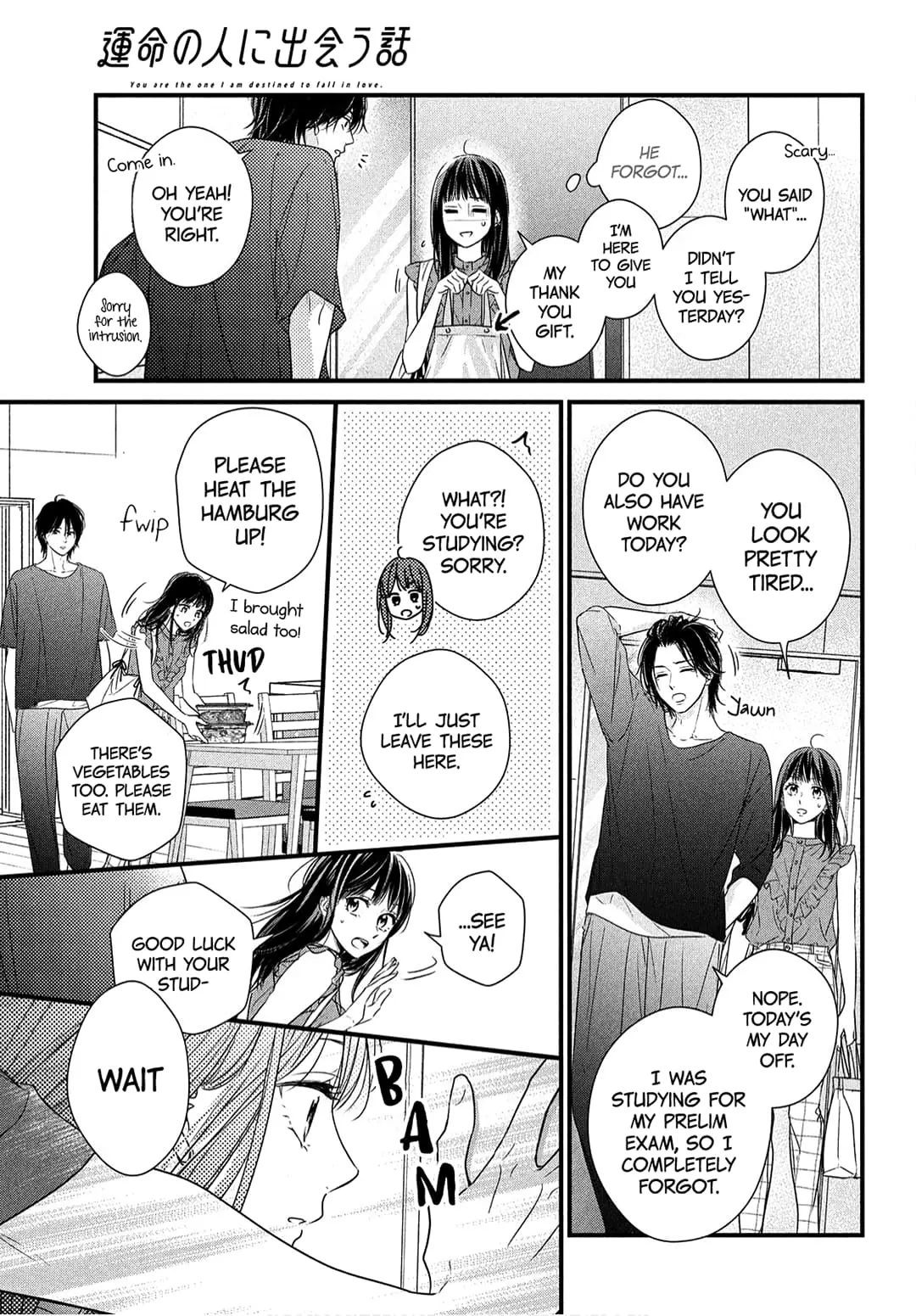 Unmei no Hito ni Deau Hanashi - Chapter 4 - Page 7