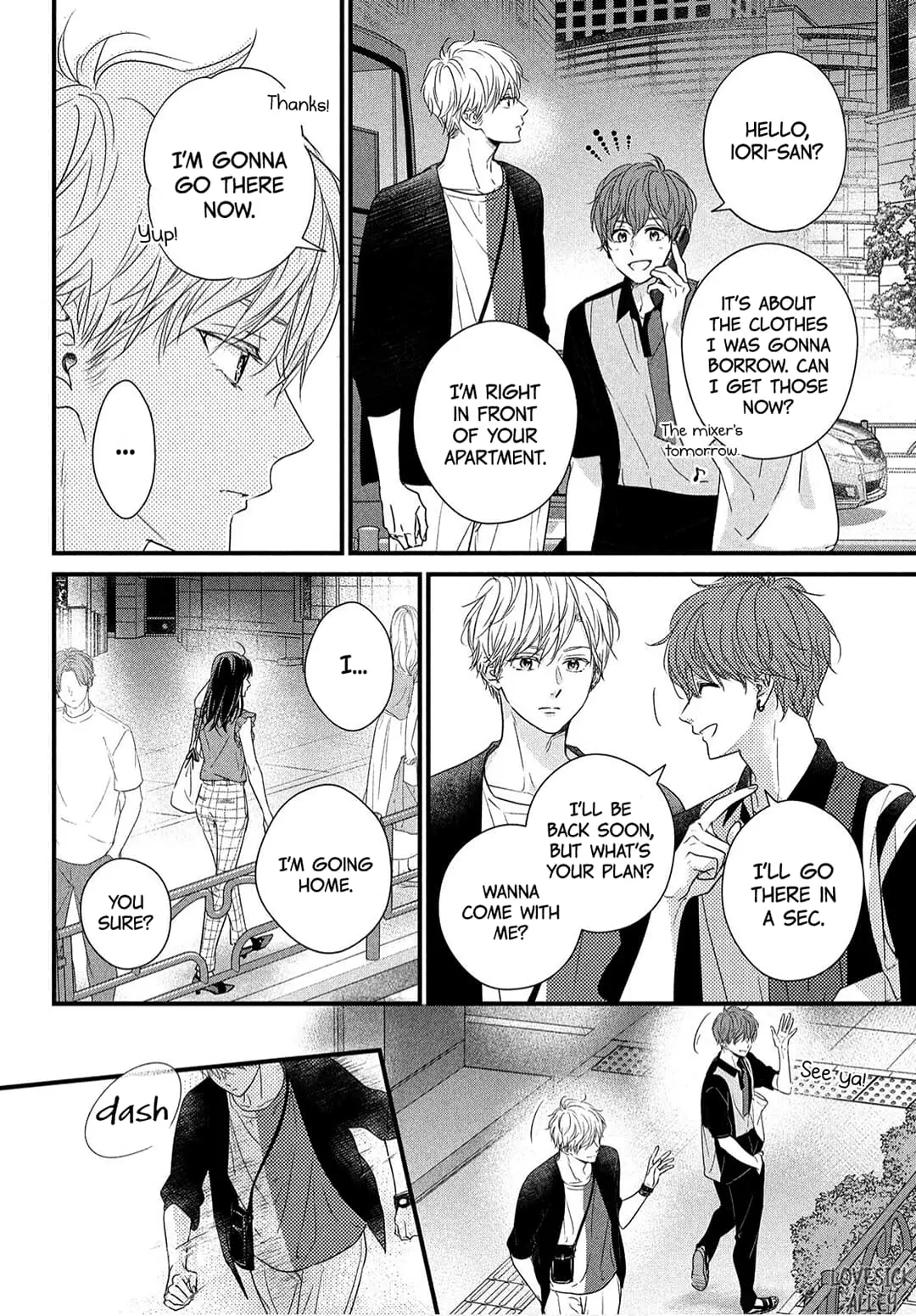 Unmei no Hito ni Deau Hanashi - Chapter 4 - Page 26