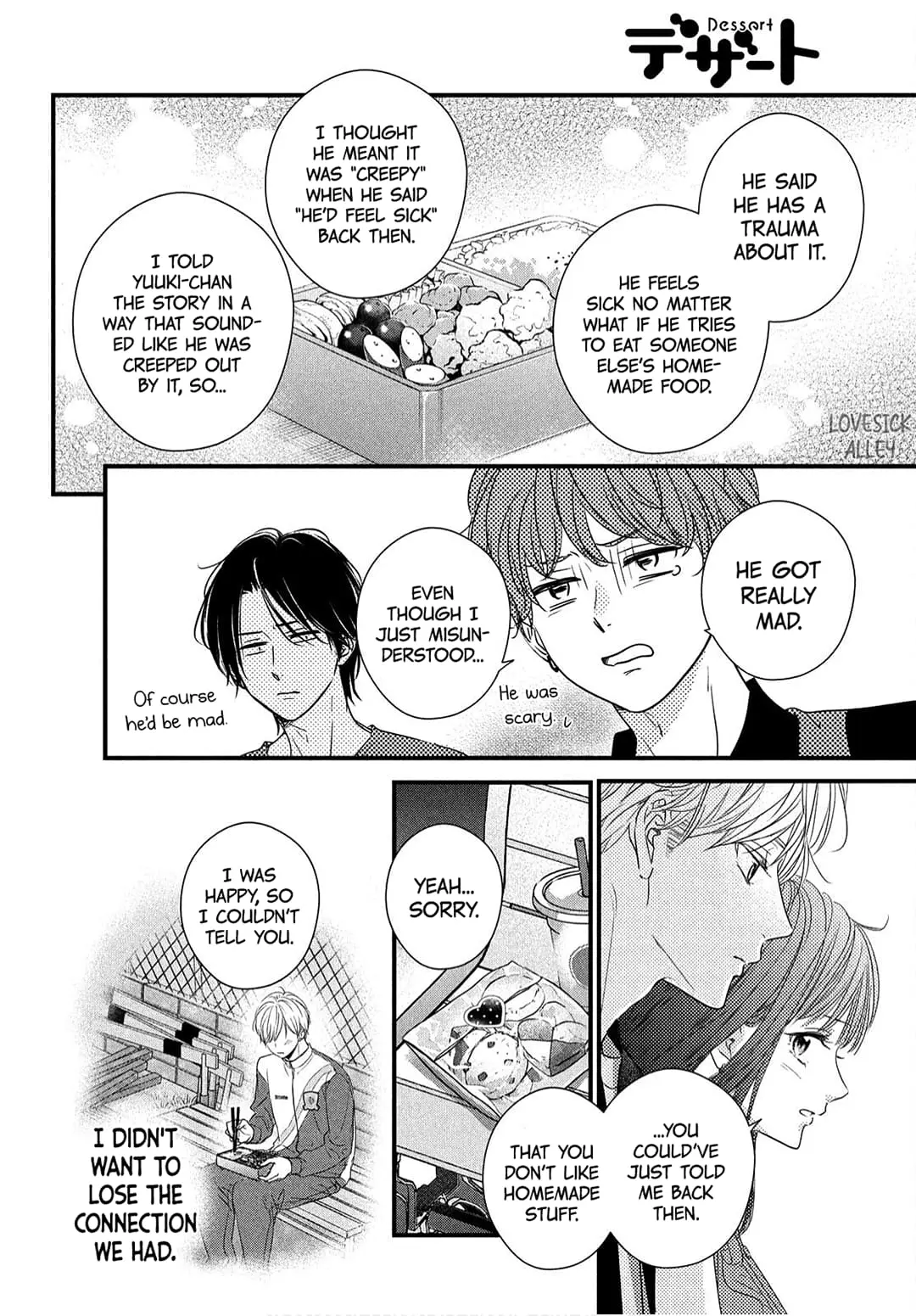 Unmei no Hito ni Deau Hanashi - Chapter 4 - Page 38