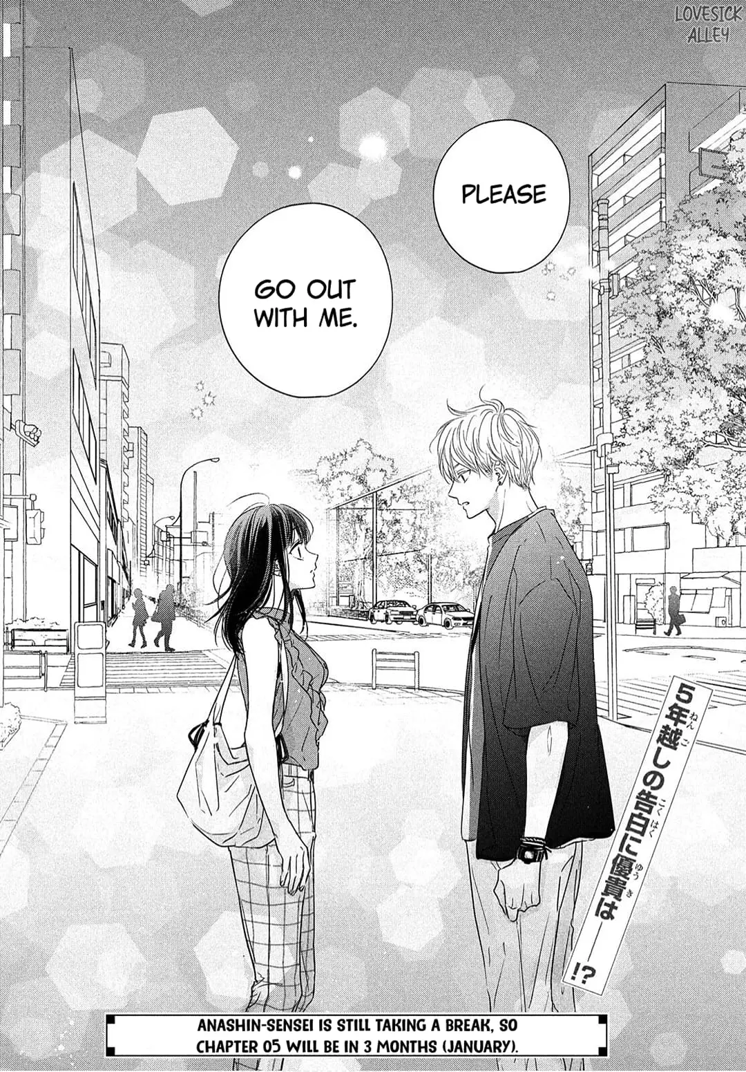 Unmei no Hito ni Deau Hanashi - Chapter 4 - Page 48