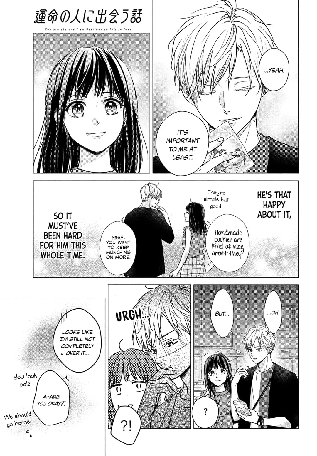 Unmei no Hito ni Deau Hanashi - Chapter 5 - Page 6