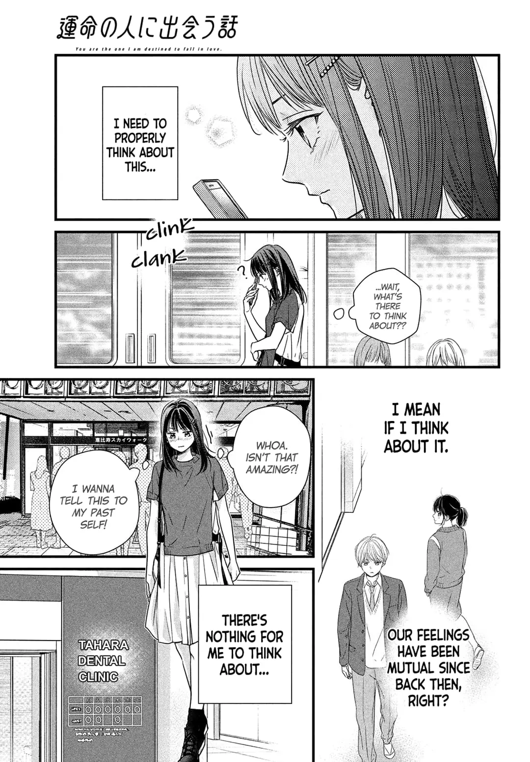 Unmei no Hito ni Deau Hanashi - Chapter 5 - Page 8