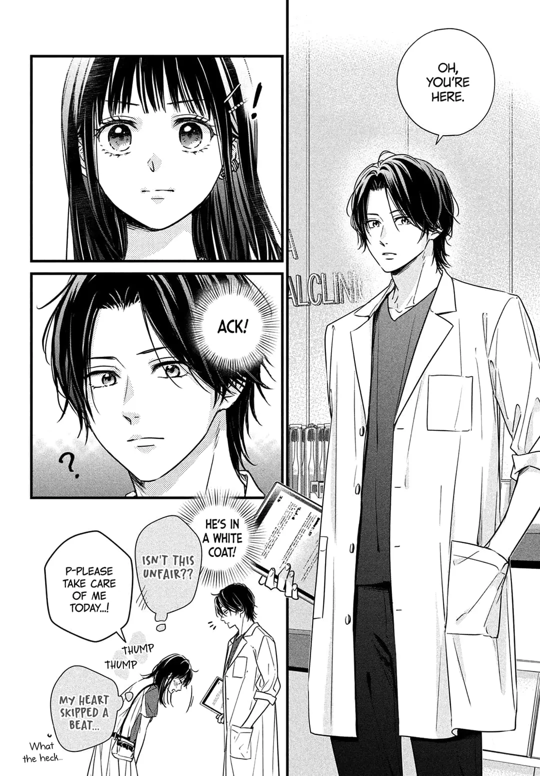 Unmei no Hito ni Deau Hanashi - Chapter 5 - Page 9