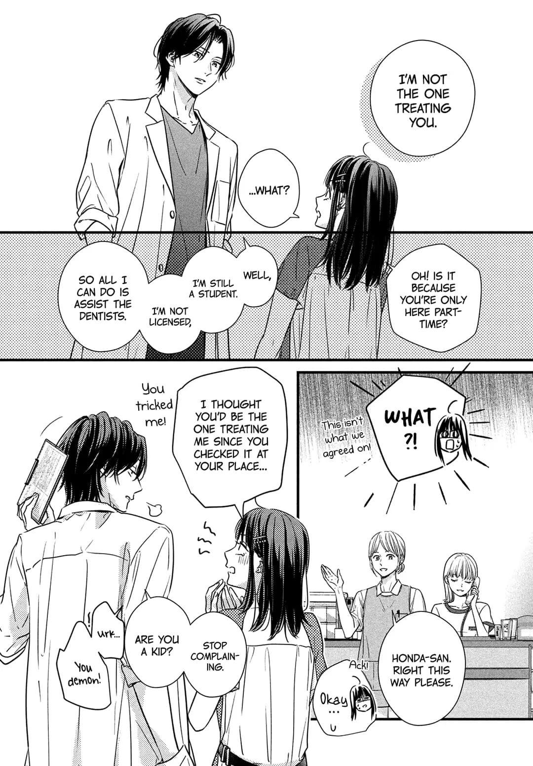 Unmei no Hito ni Deau Hanashi - Chapter 5 - Page 11