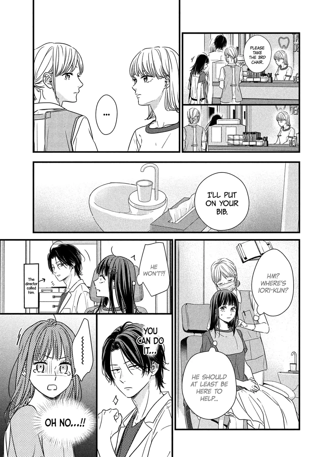 Unmei no Hito ni Deau Hanashi - Chapter 5 - Page 12