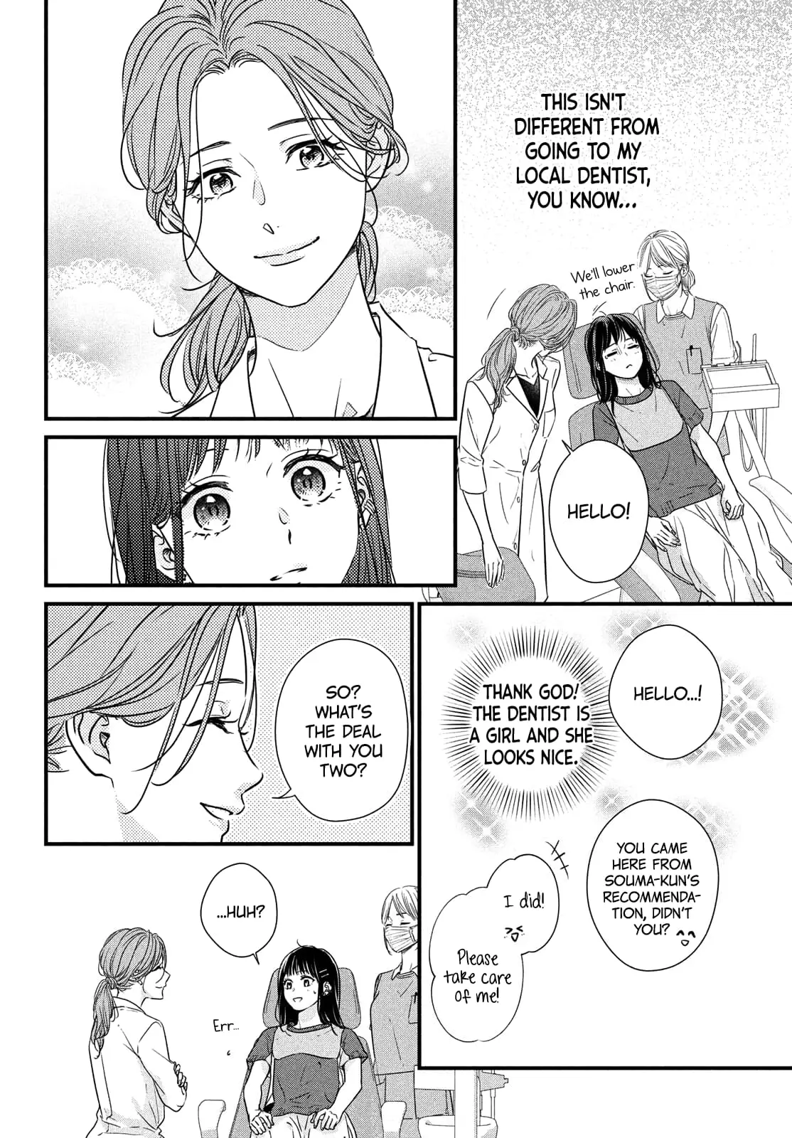 Unmei no Hito ni Deau Hanashi - Chapter 5 - Page 13