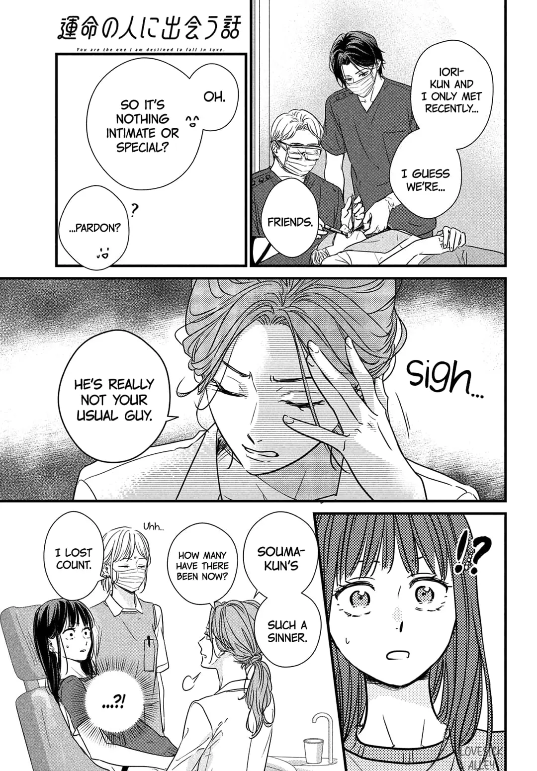 Unmei no Hito ni Deau Hanashi - Chapter 5 - Page 14