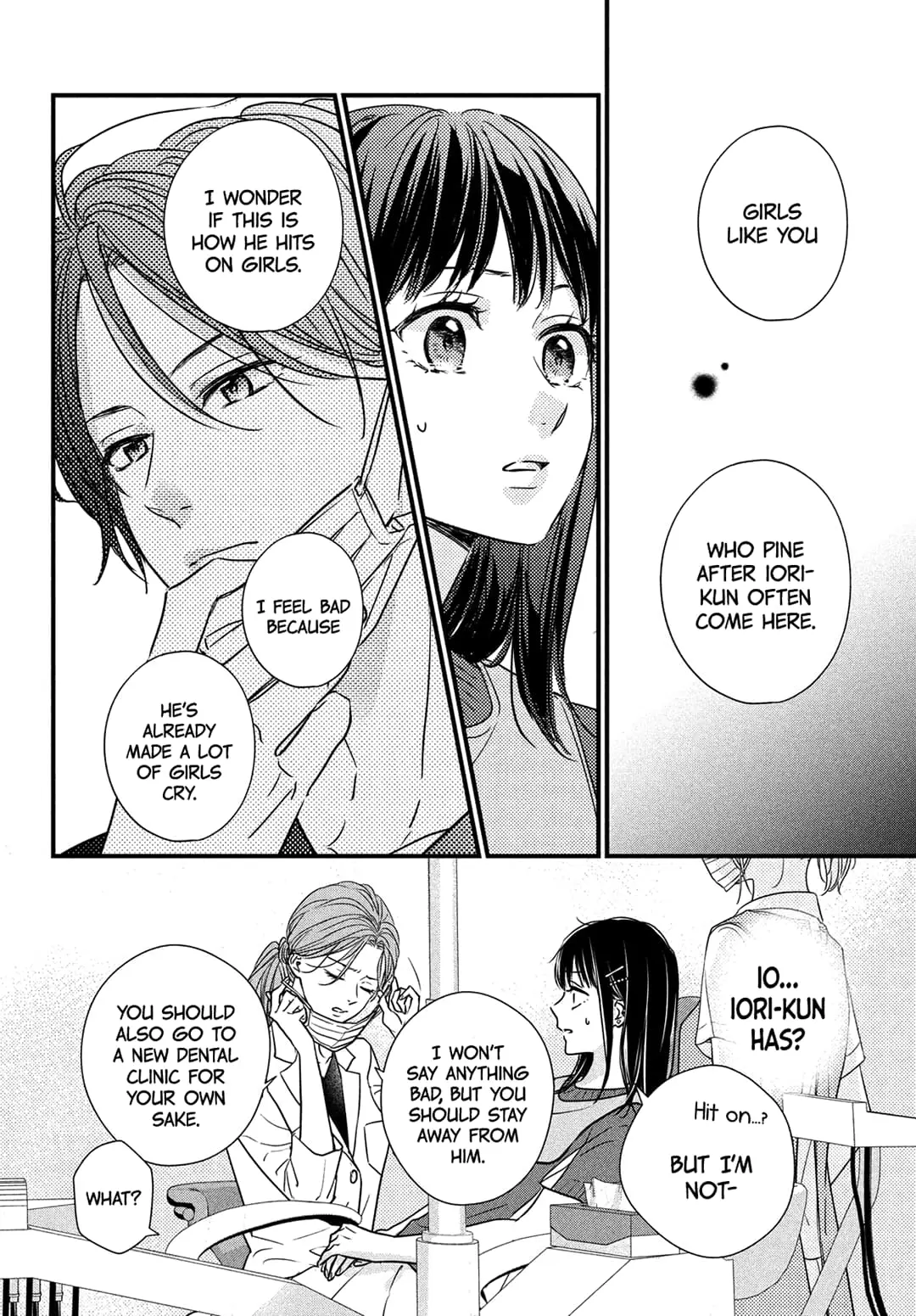 Unmei no Hito ni Deau Hanashi - Chapter 5 - Page 15