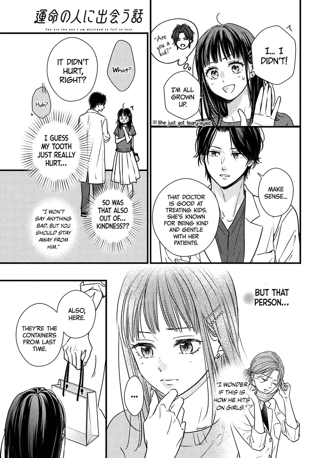 Unmei no Hito ni Deau Hanashi - Chapter 5 - Page 20