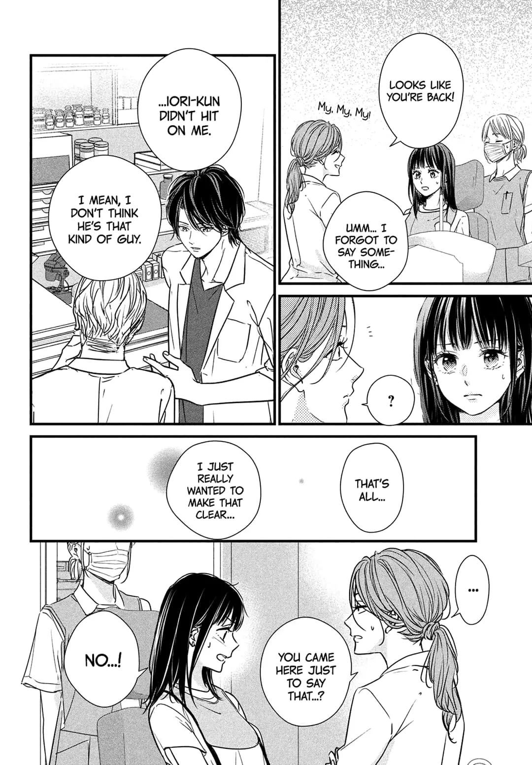 Unmei no Hito ni Deau Hanashi - Chapter 5 - Page 39