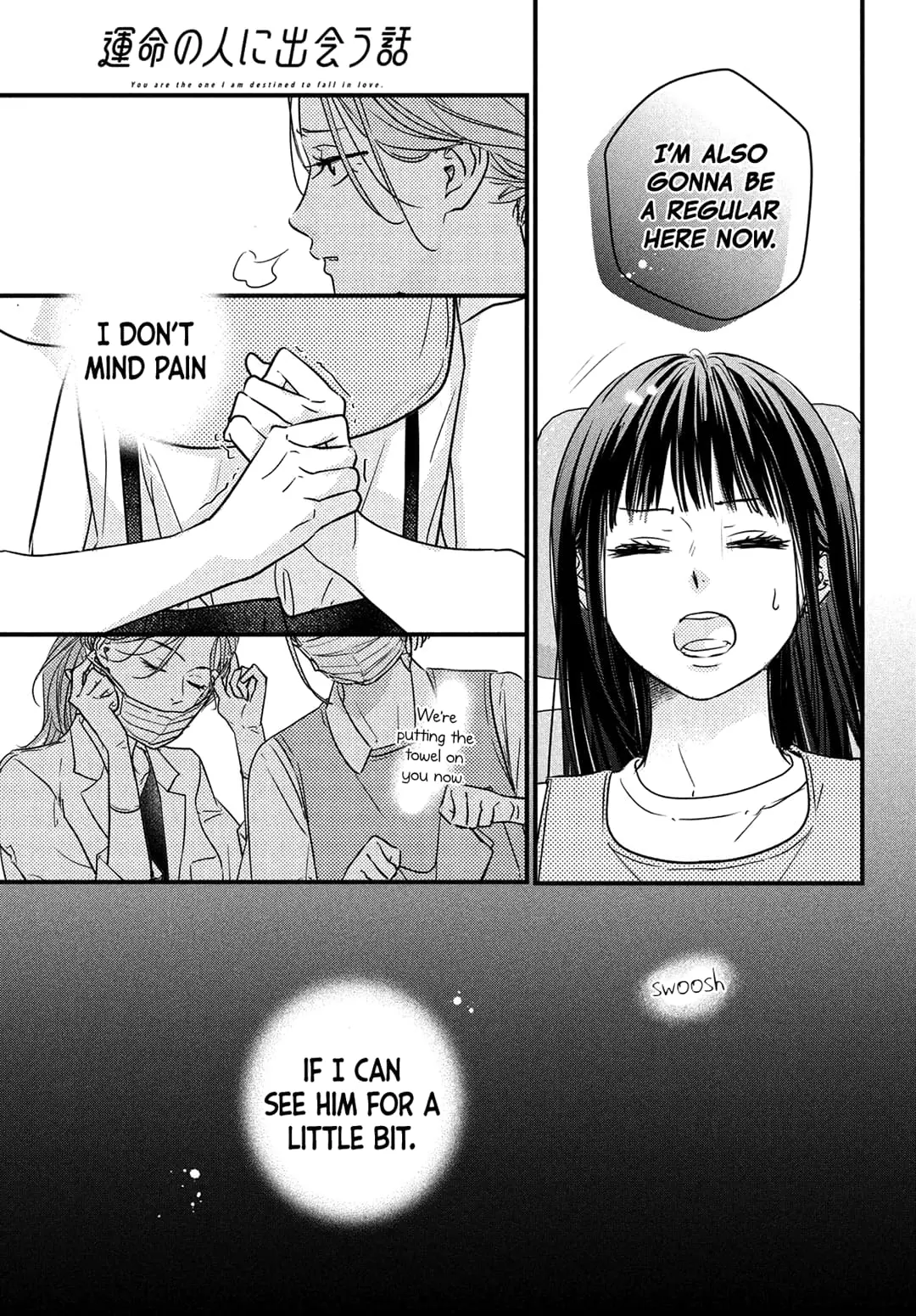 Unmei no Hito ni Deau Hanashi - Chapter 5 - Page 40
