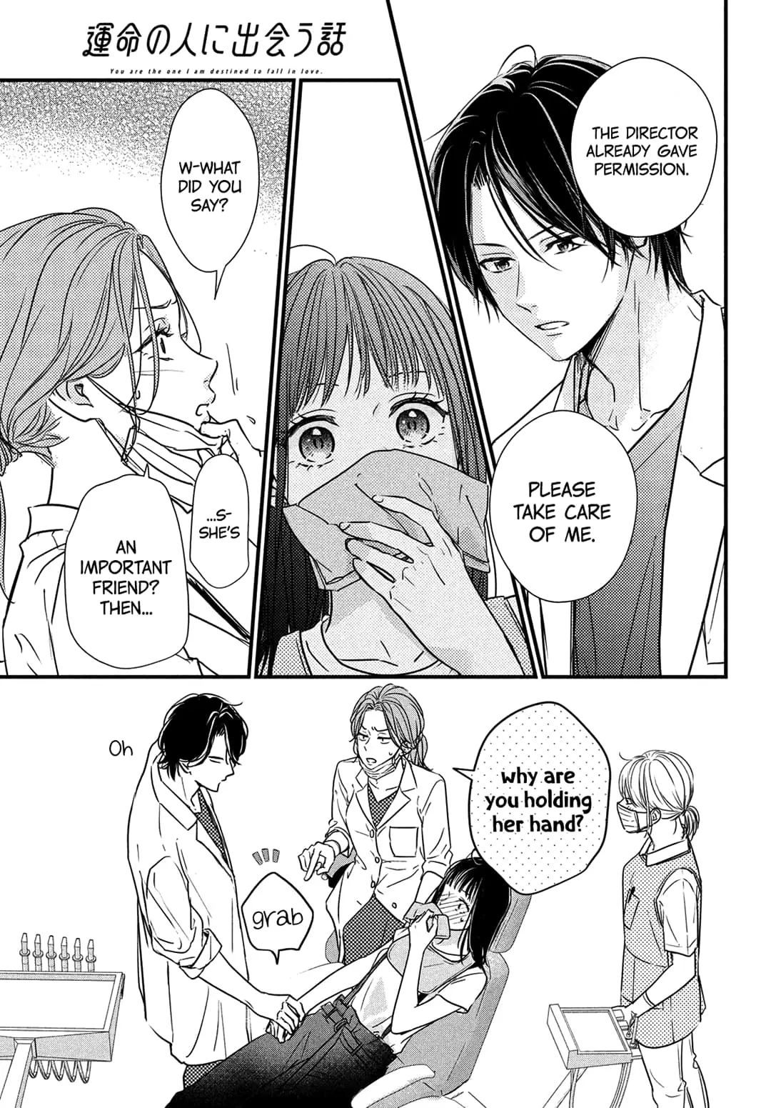 Unmei no Hito ni Deau Hanashi - Chapter 5 - Page 42