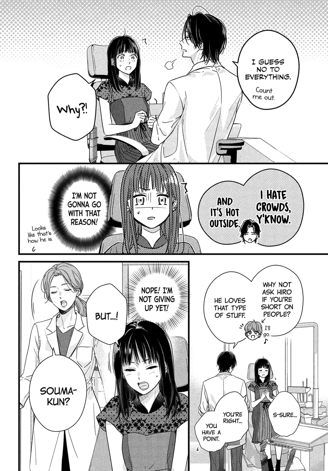 Unmei no Hito ni Deau Hanashi - Chapter 6 - Page 6
