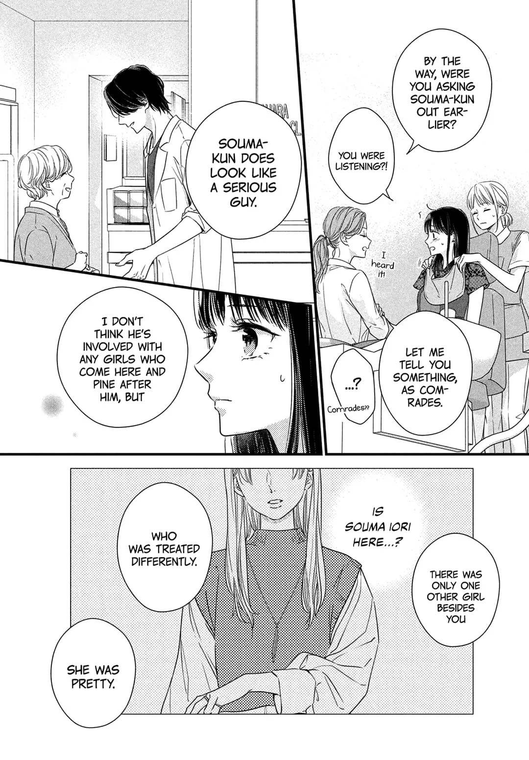 Unmei no Hito ni Deau Hanashi - Chapter 6 - Page 8