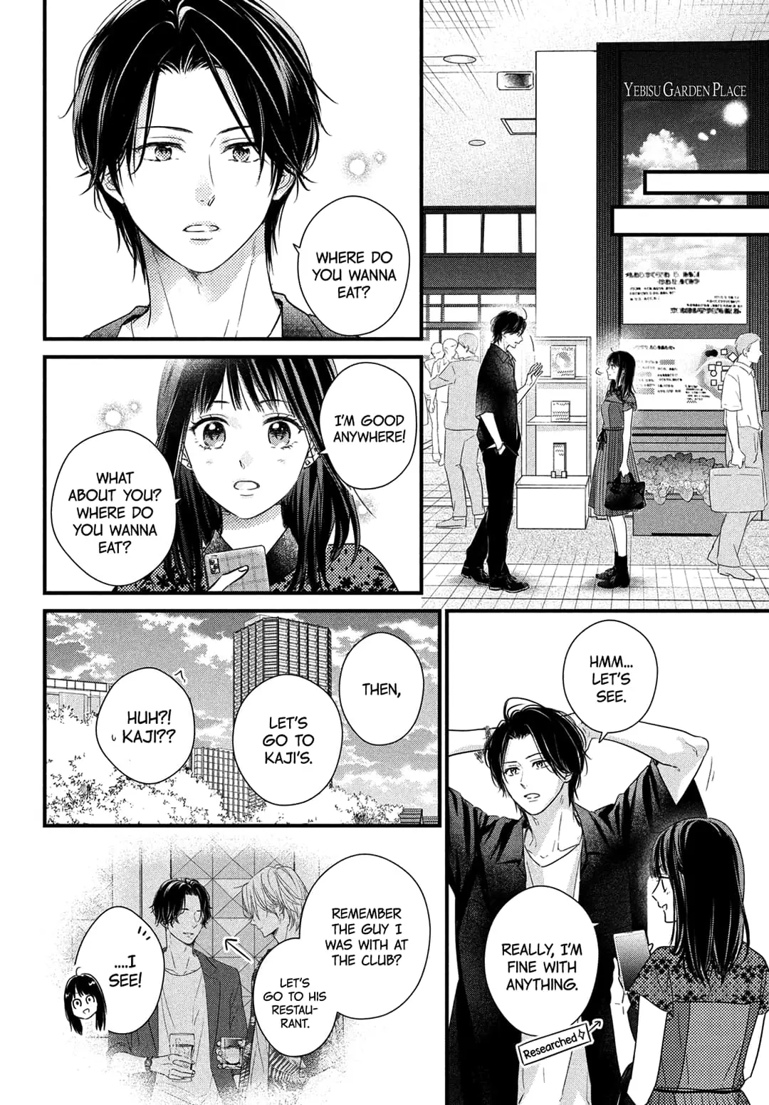 Unmei no Hito ni Deau Hanashi - Chapter 6 - Page 16