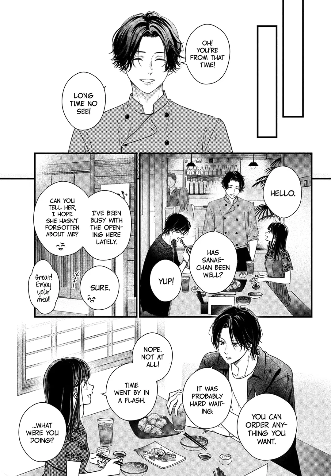 Unmei no Hito ni Deau Hanashi - Chapter 6 - Page 17